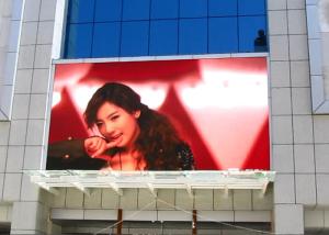 Wholesale Personalized P8 Video Wall Led Display Screen Full Color for Advertisement 256 * 128mm from china suppliers