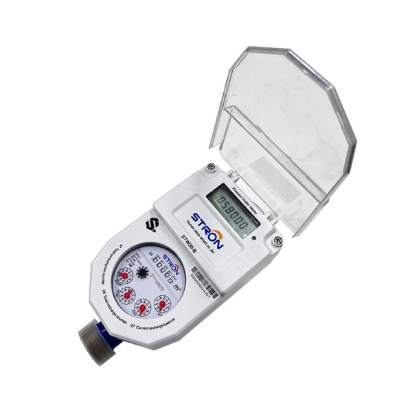 Quality IP68 Smart Water Flow Meter , R100 Prepayment Water Meter for sale