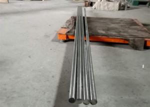 Wholesale Corrosion Resistance Inconel 686 Alloy , Severe Environments NiCrMo Alloy from china suppliers