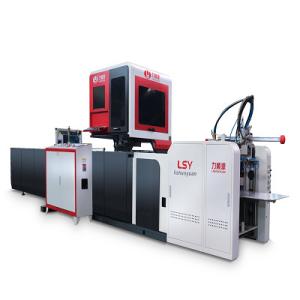 Wholesale LY-485C Visual positioning machine for case making machine and luxury box making machine from china suppliers