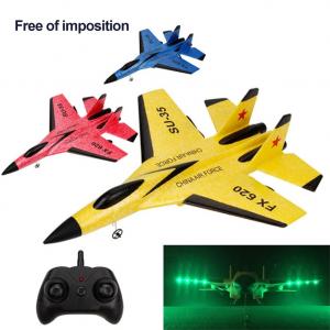 China OEM ODM Remote Control RC Airplane For Beginners 2.4G RC Fighter Plane on sale