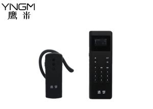 Wholesale 1MHz 200M Wireless Explanation Device Not Be Affected from china suppliers