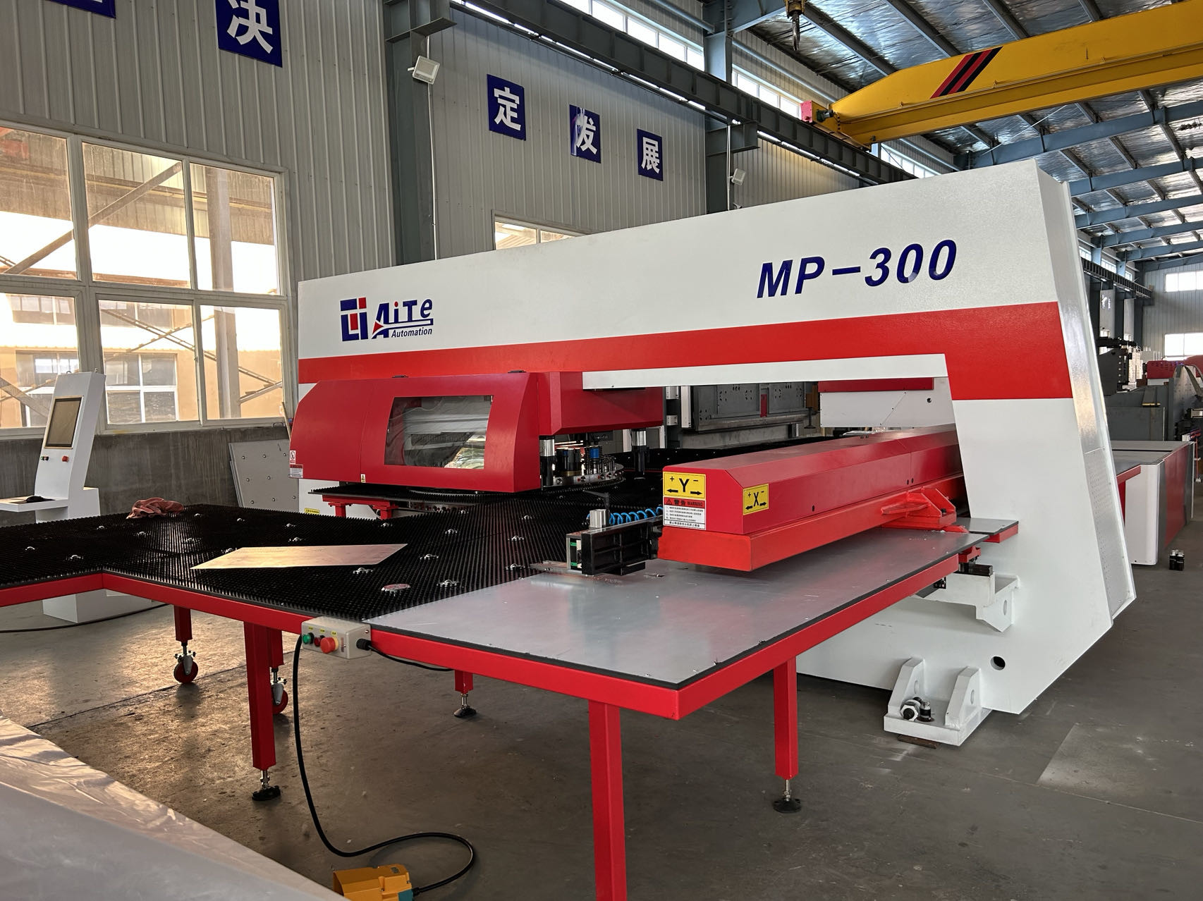 Wholesale Cnc Turret Press Punching 30ton MachineCnc Plate Punching Machine from china suppliers