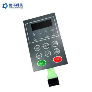 China Embossing Keys Waterproof Membrane Switch Mechanical Keyboard on sale