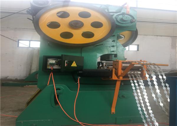 Quality 45/63ton Punching Machine  Razor Barbed Wire Making Machine for sale