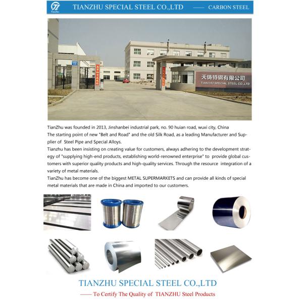 Low Resistant Heating Wire Copper Nickel Cuni44 For Magnetic Shielding