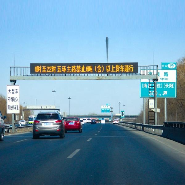 DIP P16 Motorway VMS Signs Safety Information Digital LED Board