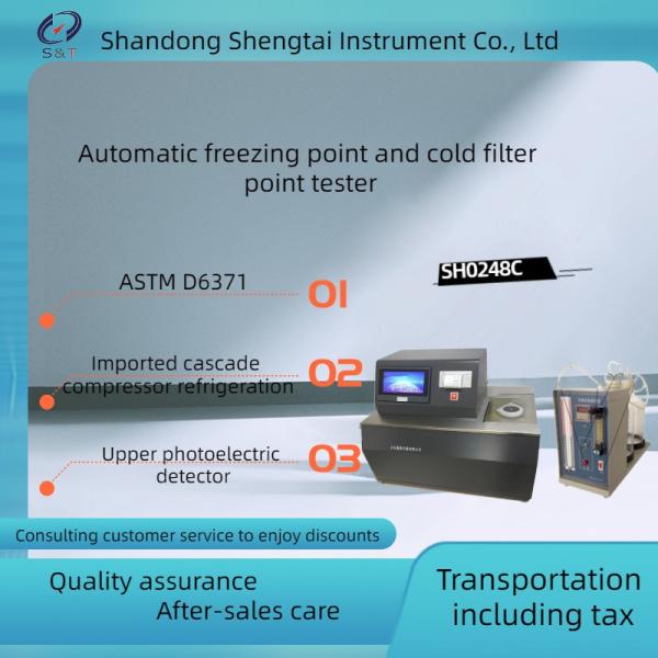 Quality ASTM D 6371 ASTM D97  Cold Filter  Point Tester & solidification point tester of  Diesel Fuel Testing Equipment for sale
