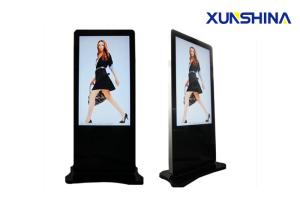 China Network Multi - language Touch Screen Wireless Digital Signage Totem With LG Panel on sale