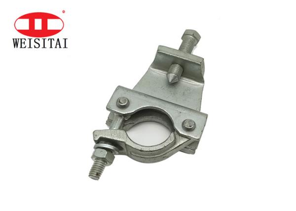 Quality 1.5kg Fixed girder Scaffolding Forged Coupler for sale