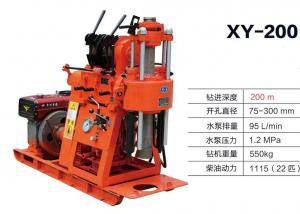 China Track Mounted 200mm 180m Engineering Drilling Rig on sale