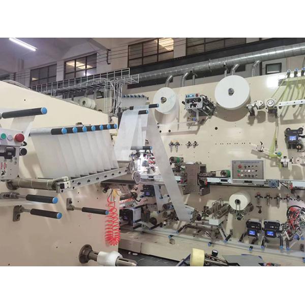 High Speed Full Servo Panty Liner Machine Professional Design Optional Packaging With CE