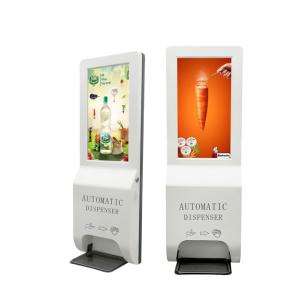 China 21.5 Inch LCD Floor Standing Advertising Display Signage With Hand Sanitizer Dispenser on sale