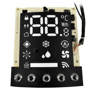 Wholesale Full Color 0.25inch 7 Segment Led Display With PCB Control Board from china suppliers