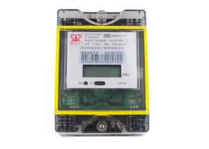 Wholesale 220V Single Phase Electric Meter Bottom Input Top Output With LCD Display from china suppliers