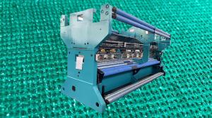 Wholesale Computerized Sun Shade Net Manufacturing Machine With UV Protection from china suppliers