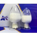 China Cosmetic Additives H-L-Lys(lauroyl)-OH Cas 52315-75-0 for sale