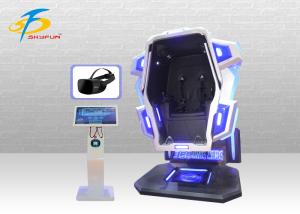 Big King Kong 360 Degree VR Simulator With 9D Pico Glasses / Single Seat