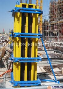 Wholesale Concrete Column formwork. Adjustable Column formwork, shuttering, vertical formwork from china suppliers