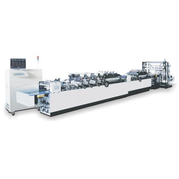 Computer Control Automatic Middle sealing and Three Side Sealin Bag Making Machine