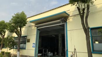 Shanghai Yimu Machinery Co., Ltd.