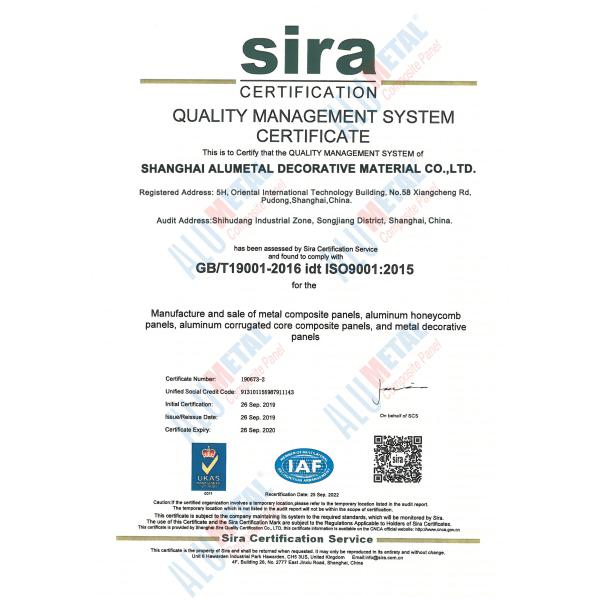 Alumetal B1 A2 Fireproof Aluminum Composite Panel Exterior Metal Cladding 1250mm
