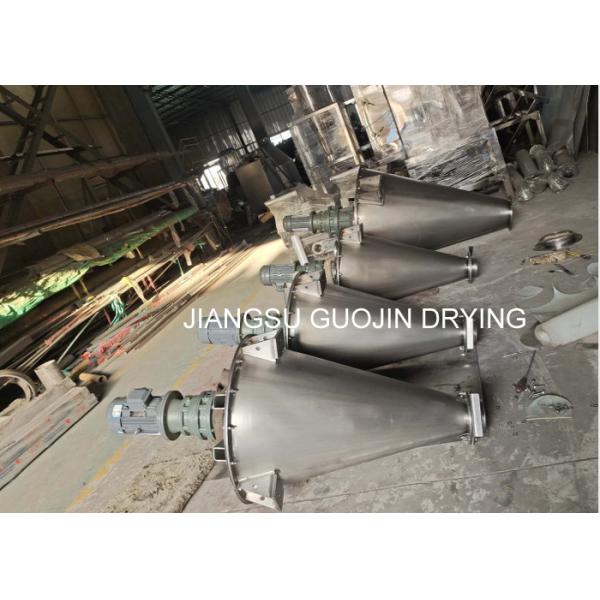 30T/H Double Screw Conical Vertical Powder Blender 380V 60HZ