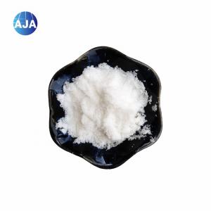 Wholesale Antiseptic And Antibacterial Agent Triclocarban For Personal Care Products from china suppliers