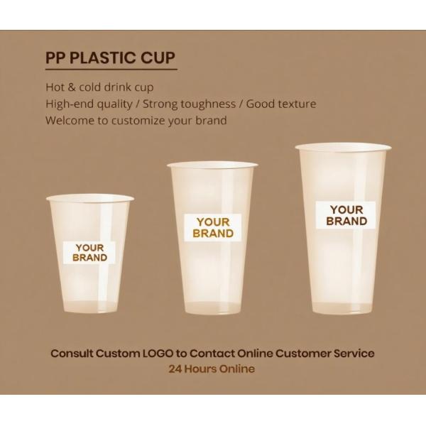 1000ML 34 OZ Disposable Hard PP 119mm Caliber Ln-mold Labeling Bubble Milk Tea Cup with Lid