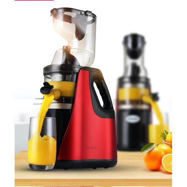Automatic 220V Large Juicer Machine 801ml To 1000ml