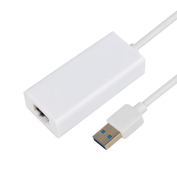 Quality Network IEEE 802.11b 10/100/1000 Mbps USB Lan Adapter for sale