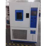 High Precision Microcomputer Touch Temperature And Humidity Test Chamber