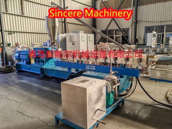 Quality High Output Pelletizing Machine 100-1000kg/h Capacity for sale
