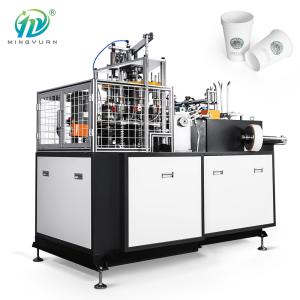 Disposable High Speed Single Sheet Ripple Paper Cup Machine Recycled Paper 3~12OZ