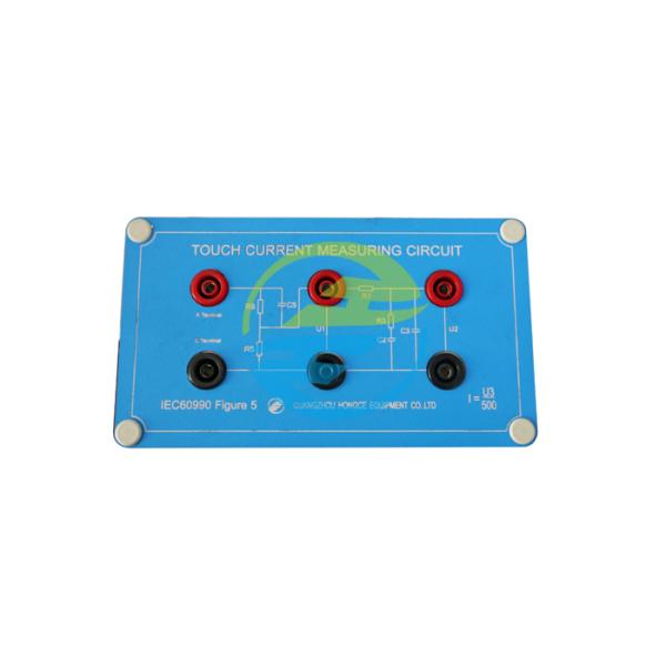 IEC60990 Figure 5 Touch Current Measuring Network Convenient To Use