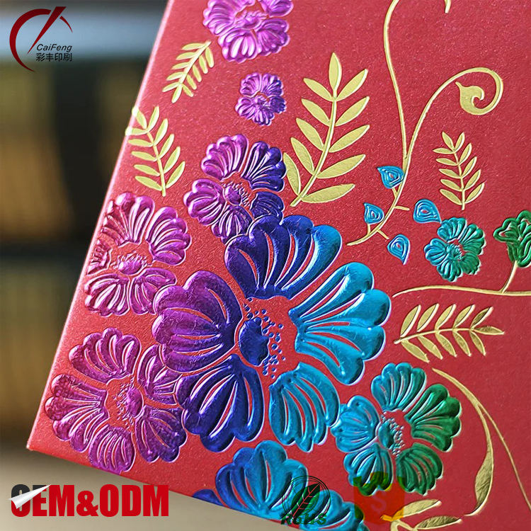Matte Chinese Year Custom Red Packet Greeting Cards And Envelopes Embossing