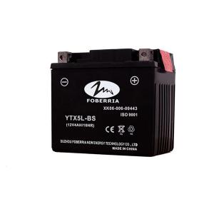 Wholesale 12v 4ah Motorcycle Gel Battery YTX5L-BS Motorcycle Lead acid Battery from china suppliers