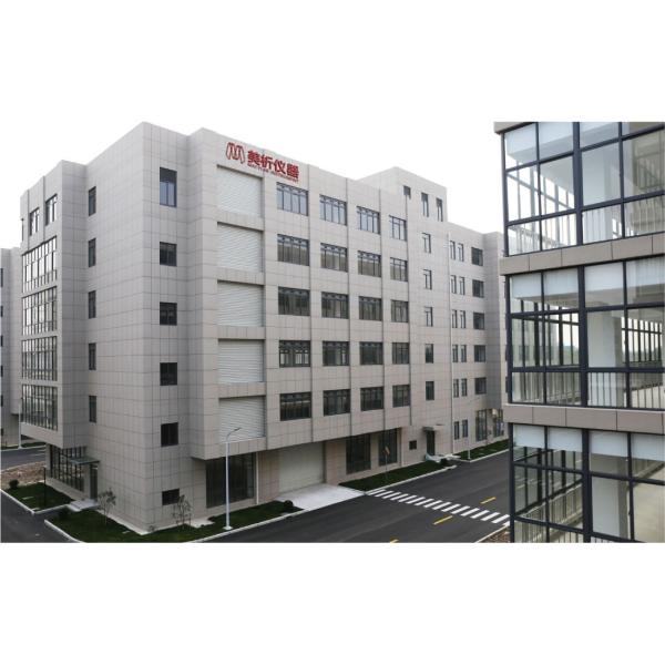 High Quality A-1800 Flame Atomic absorption spectrophotometer