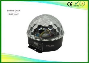 Wholesale 6 Colors Dmx Crystal LED Magic Ball Light Violet Color Plastic Shell from china suppliers