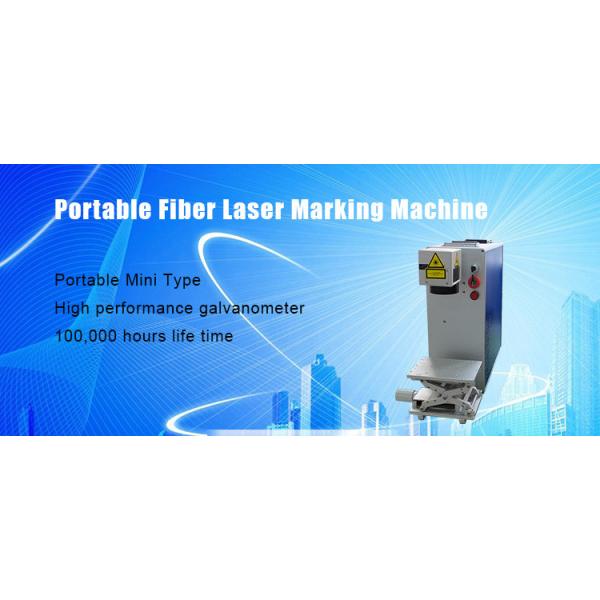 Rotary Type Mini Fiber Laser Marking Machine / Stainless Steel Laser Date Coding Machine