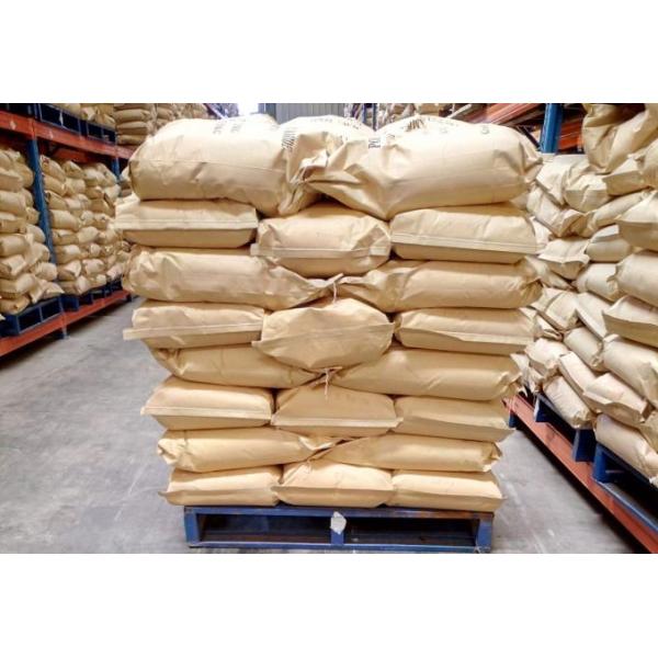 Iran Marble Processing Wastewater Separation and Sedimentation Flocculant Polyacrylamide