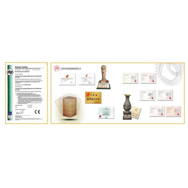 Thermal Bonding Machine for Foil-Fiberglass Material
