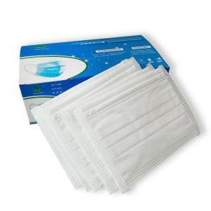 Wholesale White Disposable Earloop Face Mask Latex Free With Easy Degradation from china suppliers