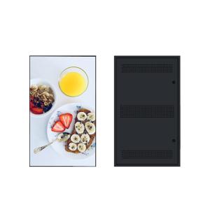 China Outdoor 3000cd/M2 Drive Thru Board 4k LCD Advertising Display Screen For Restaruant on sale