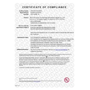 ZCH Technology Group Co.,Ltd Certifications