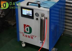 Wholesale Customized HHO Welding Generator , Hydrogen Welding Machine High Efficiency from china suppliers