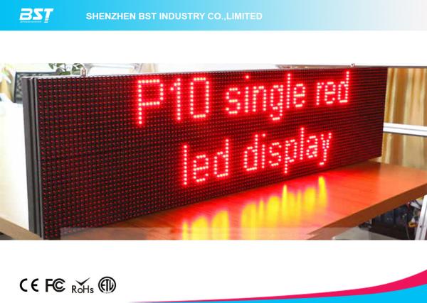 Lightweight Moving Message Led Sign Programmable Led Display With 10mm Pixel