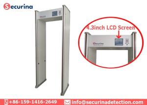 Wholesale Multi - Zones Detecting Walk Through Security Detector Weapon Searching 15 Watt from china suppliers