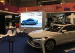 Front Service P5.95 Video LED Display Screen Without Controller and stand