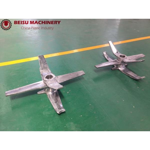 Integrally Cast Design Plastic Machine Parts PVC / PE / PP Mixer Blade